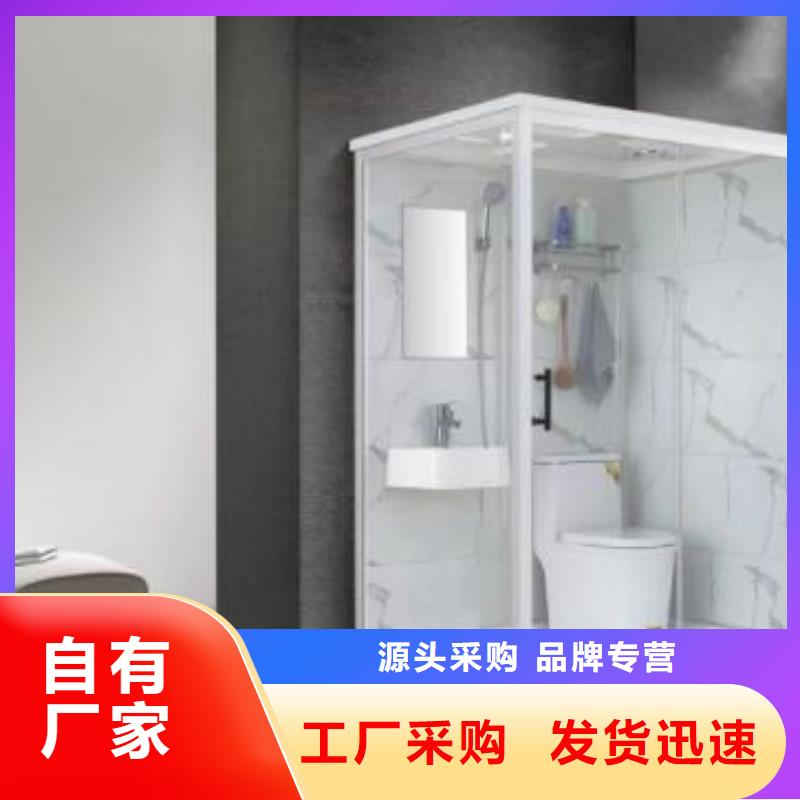 铂镁【 集成卫浴 集成淋浴房品质优选】-业务覆盖区域|萧山|桐庐|湖州|舟山|丽水|金华|宁波-阿奇乐乐