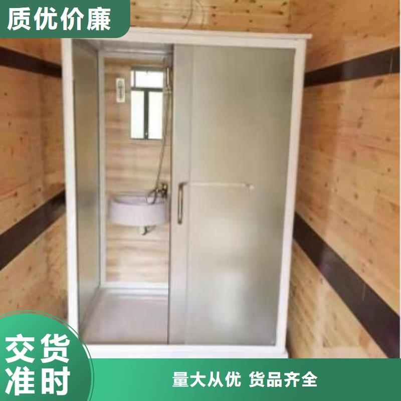 装配式卫浴-视频-装配式卫浴(铂镁)覆盖地域广西省百色市平果|田阳|贵港|南宁|贺州|钦州