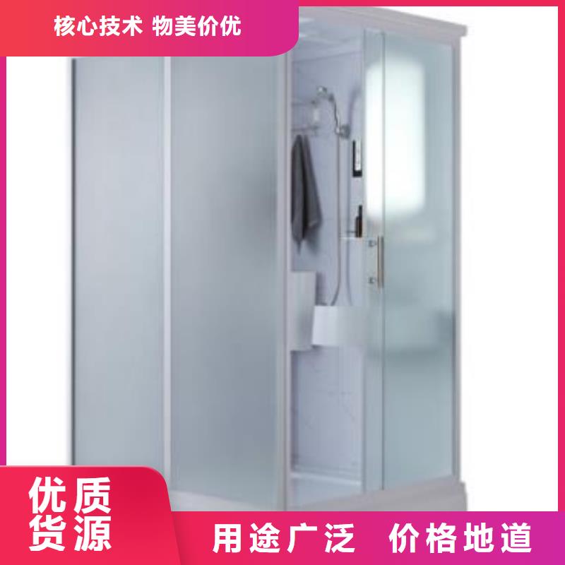 集成卫浴【一体式洗澡间】品牌专营