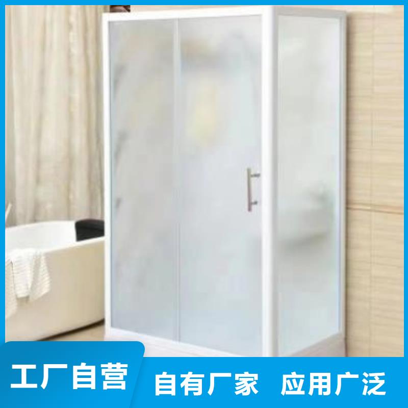 装配式卫浴视频-装配式卫浴|哈尔滨市|五常|双城|牡丹江|齐齐哈尔|大庆|鹤岗