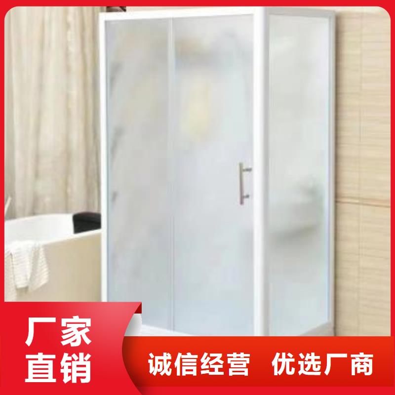 装配式卫浴铂镁【 集成卫浴,室内马桶房24小时下单发货】