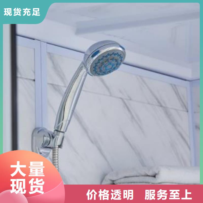 装配式卫浴-视频-装配式卫浴(铂镁)覆盖地域广西省百色市平果|田阳|贵港|南宁|贺州|钦州