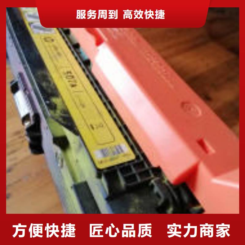 齐全回收硒鼓,【 施乐墨盒回收】随叫随到