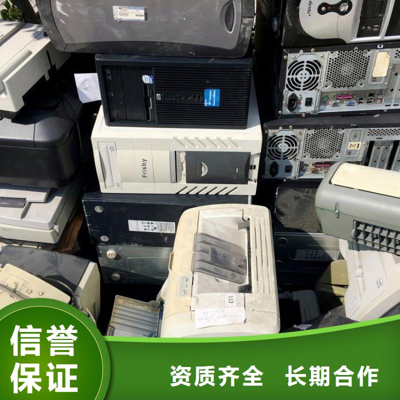 墨盒回收视频-墨盒回收_辽宁省抚顺市市场覆盖望花|新抚|朝阳|铁岭|辽阳|鞍山|丹东|沈阳|盘锦等