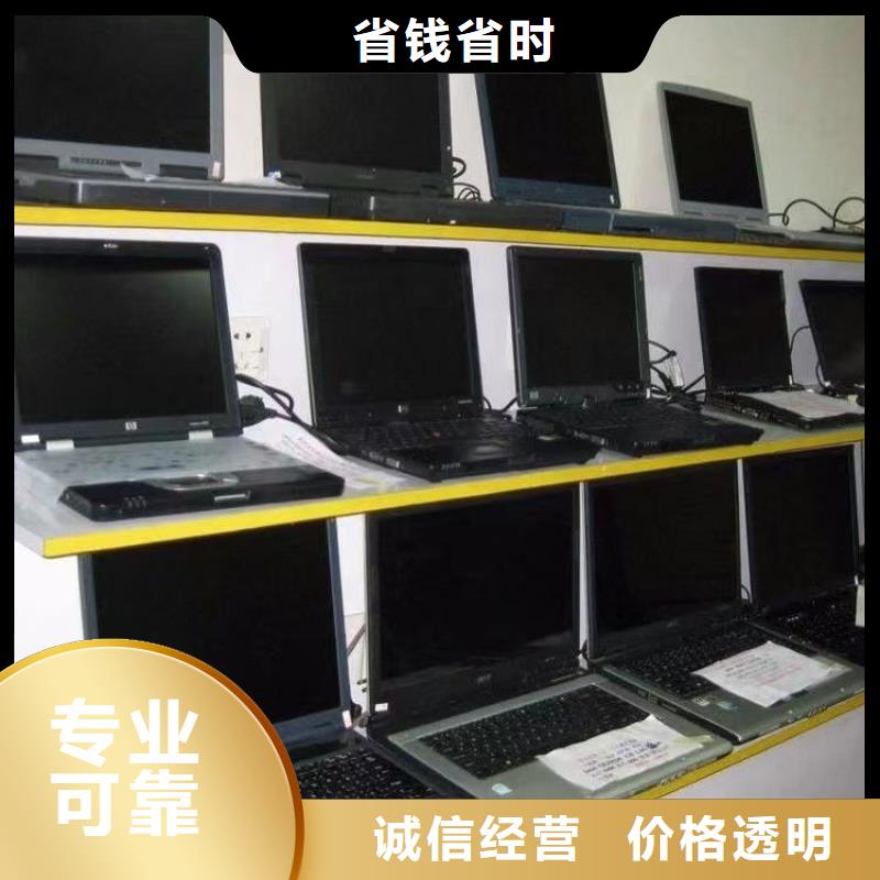 齐全回收硒鼓,【 施乐墨盒回收】随叫随到