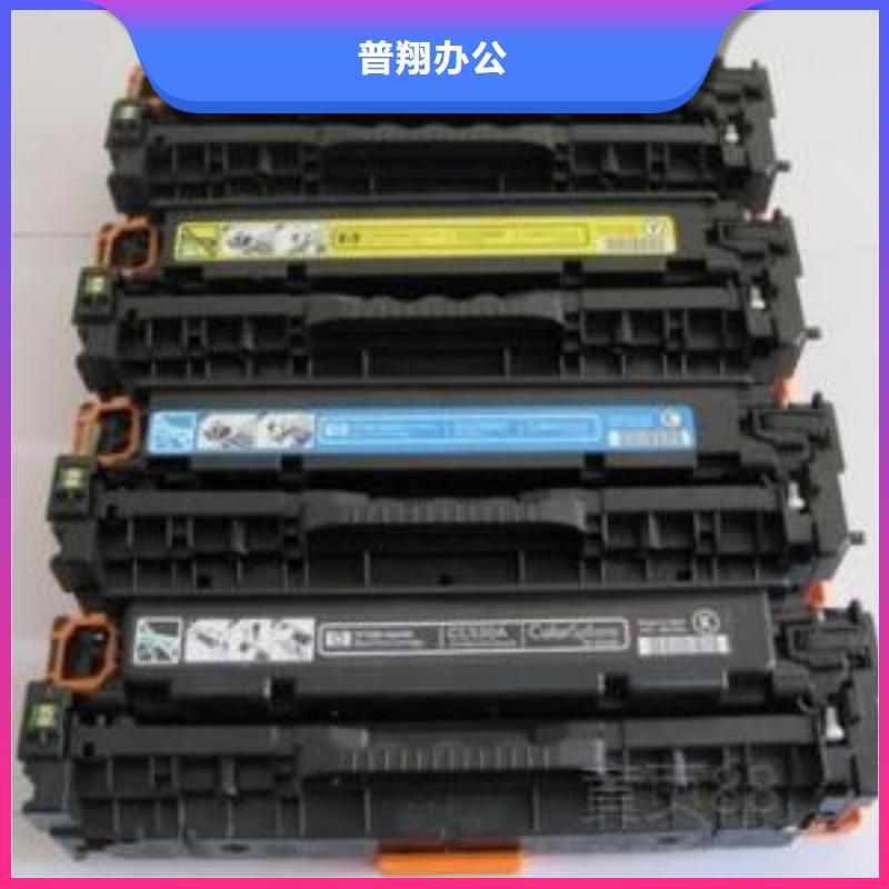 齐全回收硒鼓,【 施乐墨盒回收】随叫随到