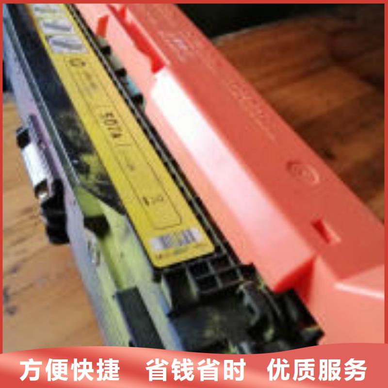 齐全回收硒鼓,【 施乐墨盒回收】随叫随到