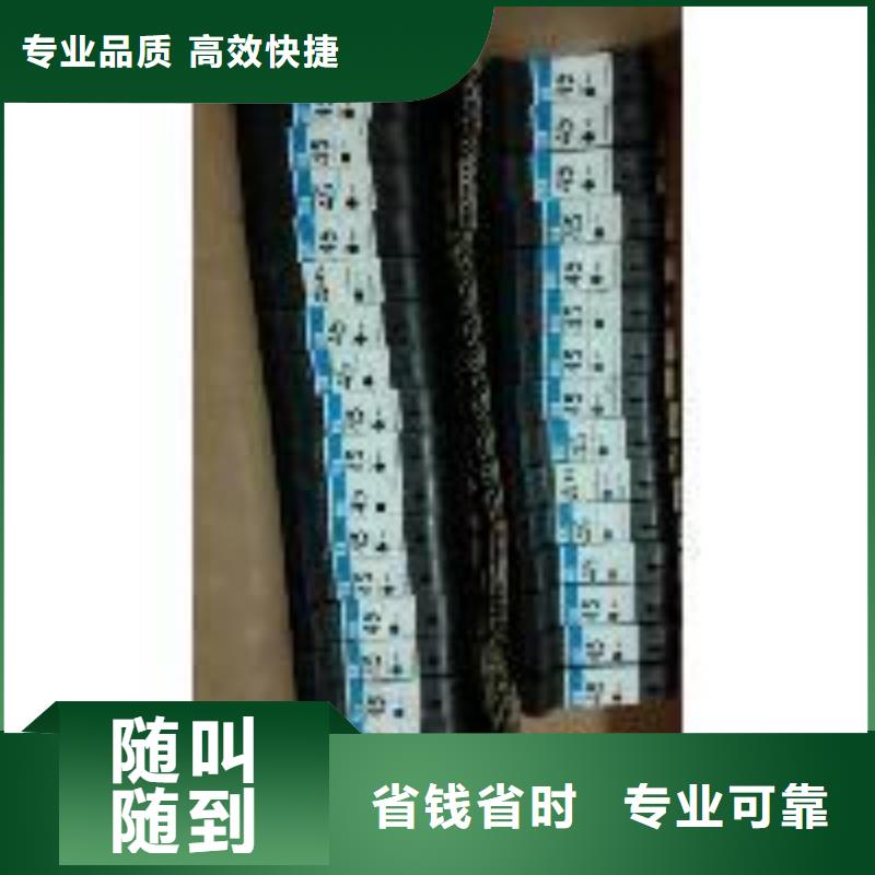 普翔墨盒回收【回收墨盒】-惠 普墨盒回收正规公司aq00.com
