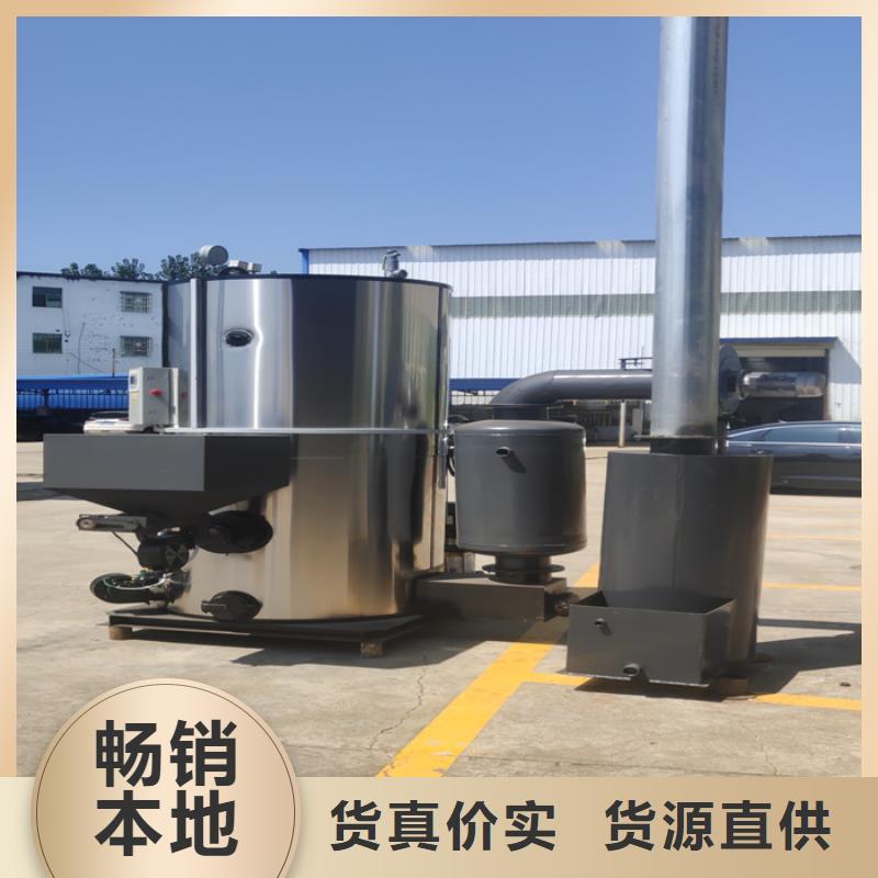 蒸汽发生器_【真空热水锅炉】生产安装