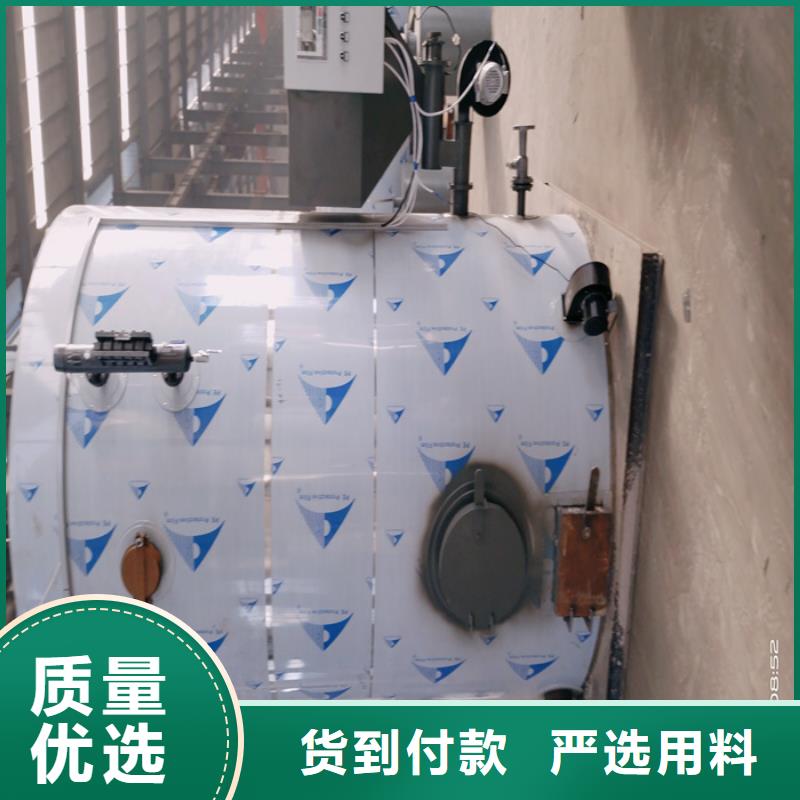 【 蒸汽发生器产品实拍】