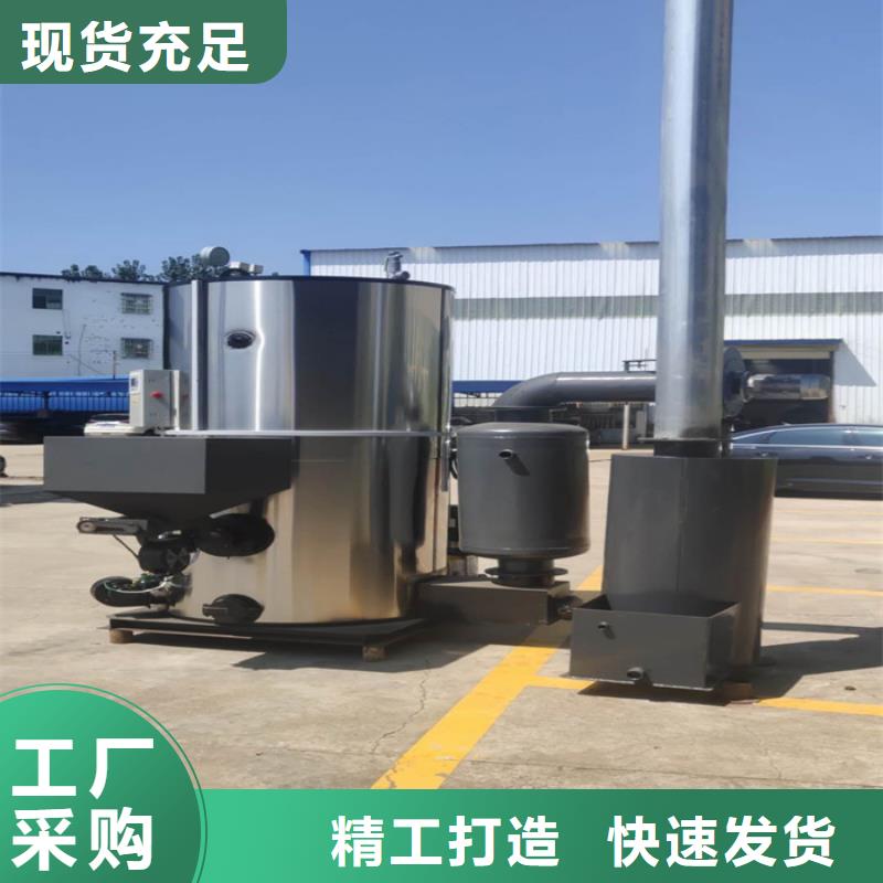 蒸汽发生器价格透明