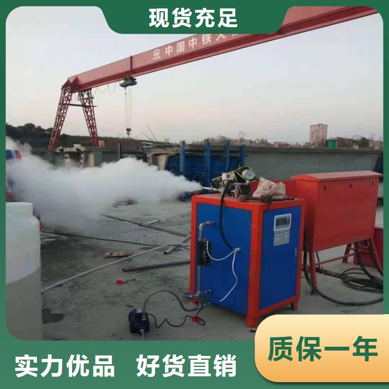 蒸汽发生器真空热水锅炉支持定制贴心售后