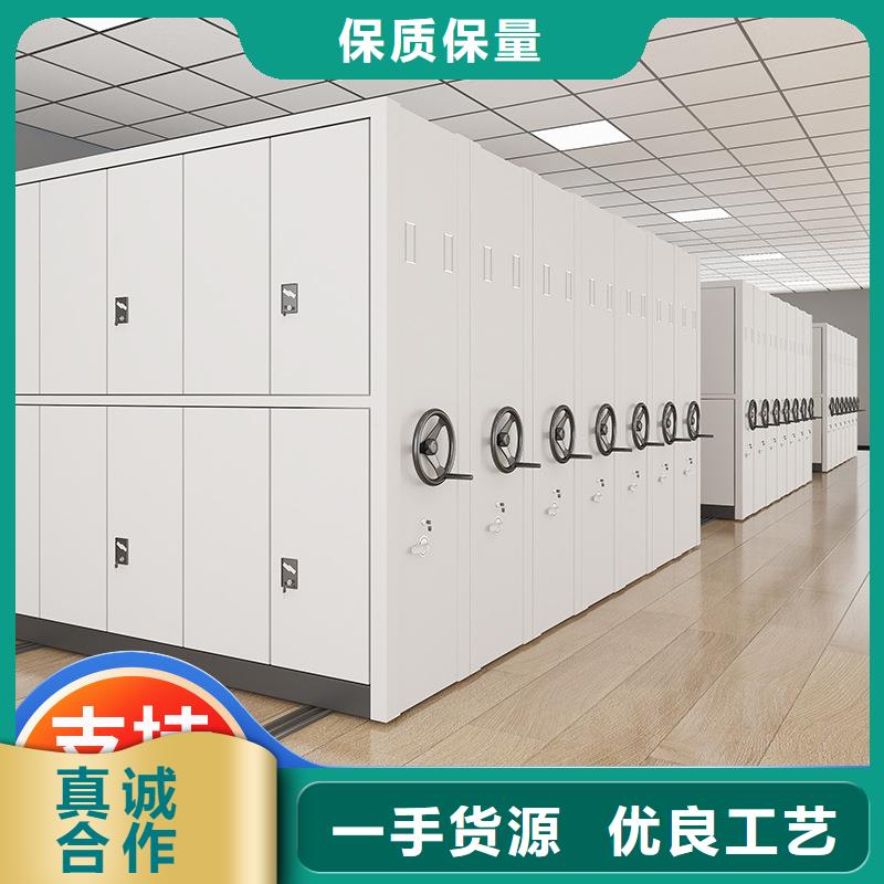 密集柜_智能密集柜为您提供一站式采购服务