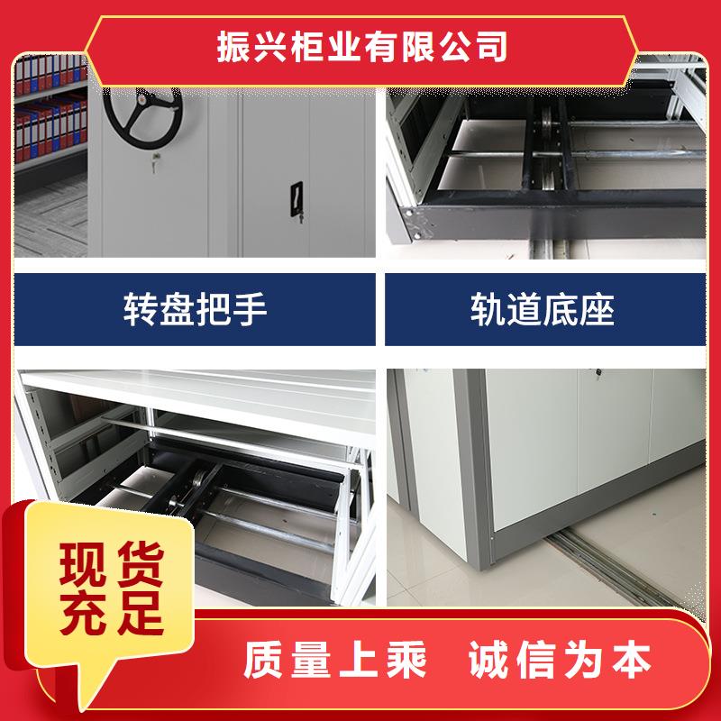  密集柜严谨工艺