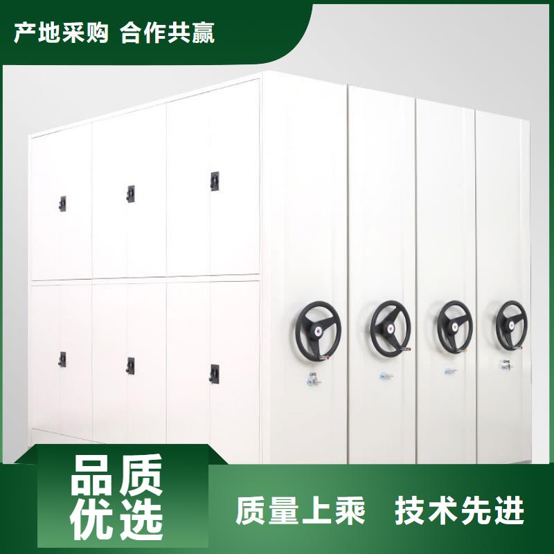 密集柜智能密集柜支持大小批量采购