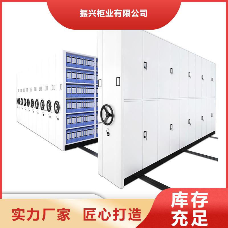  密集柜品牌企业