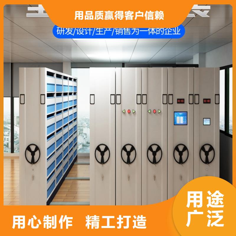 密集柜-档案室密集架品质保证实力见证