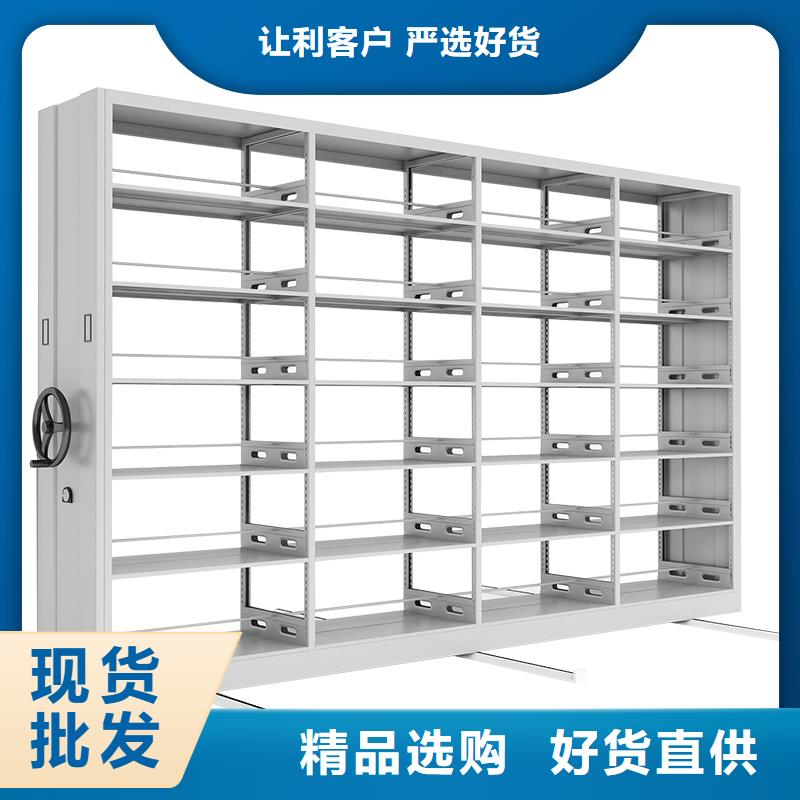 密集柜卓越品质保障