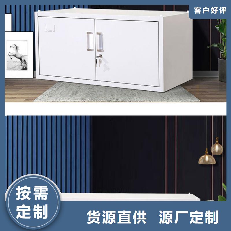 密集柜  移动档案密集架现货直供