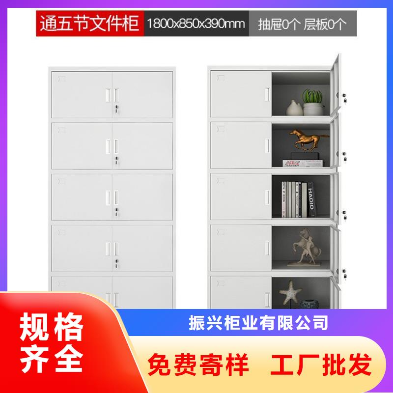 密集柜-移动档案密集架厂家直销省心省钱