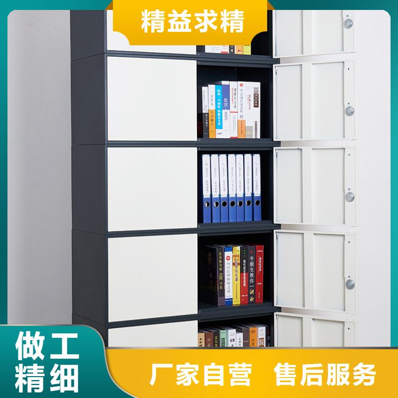 密集柜案卷柜打造好品质