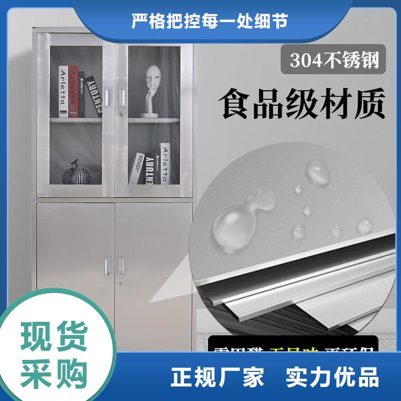 密集柜案卷柜打造好品质