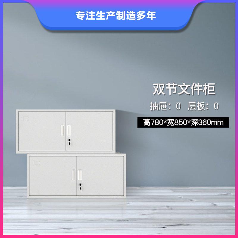 密集柜_智能密集柜高性价比