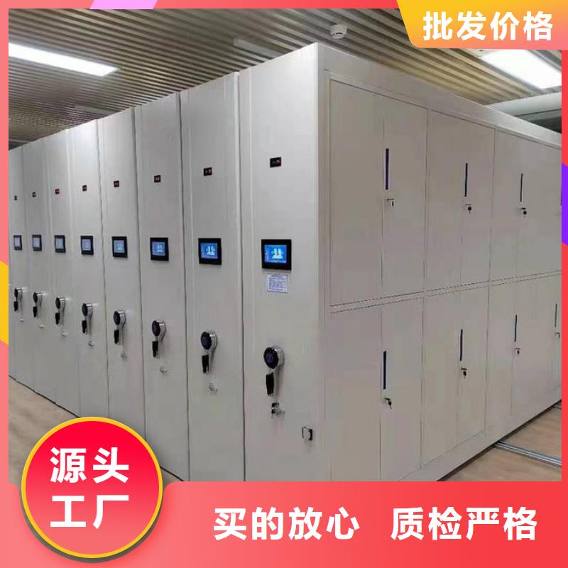 密集柜来电咨询振兴部队上下床