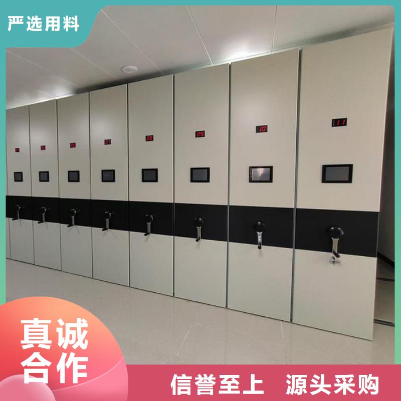 厂家【 密集柜_档案柜厂家适用场景】