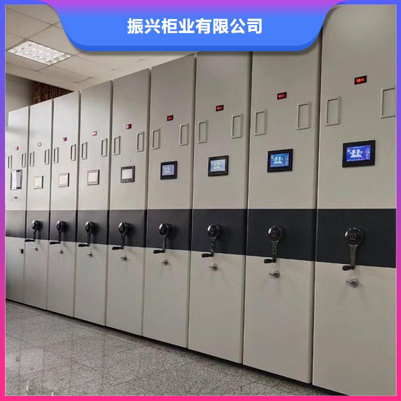 密集柜,档案柜厂家经久耐用