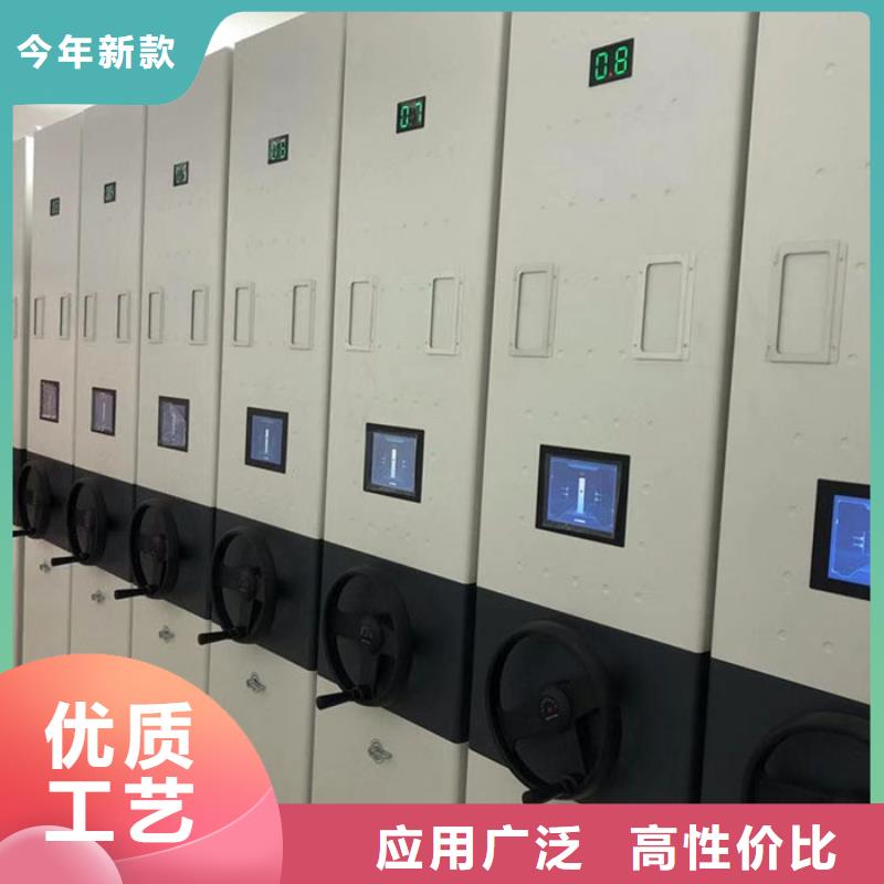 【 密集柜档案柜厂家匠心制造】