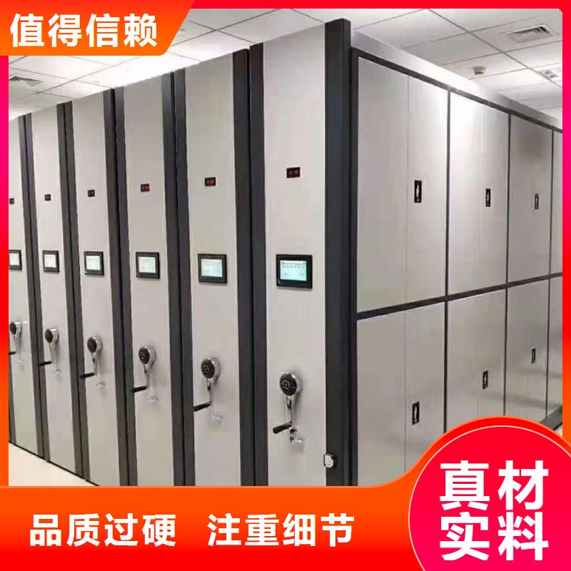 密集柜_会计凭证柜品质优选
