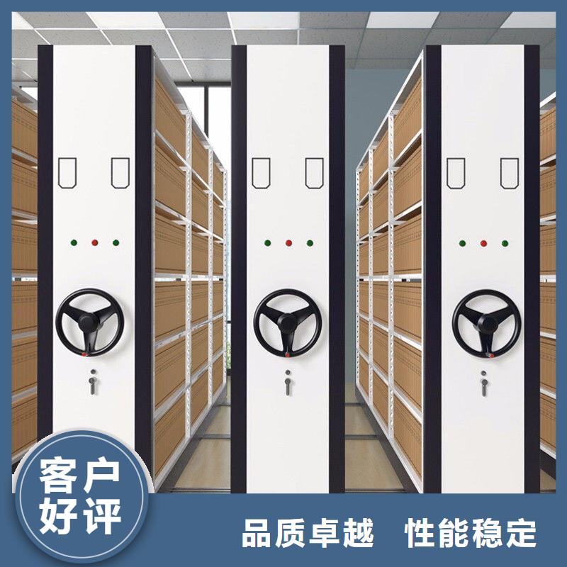 密集柜档案柜厂家细节决定品质
