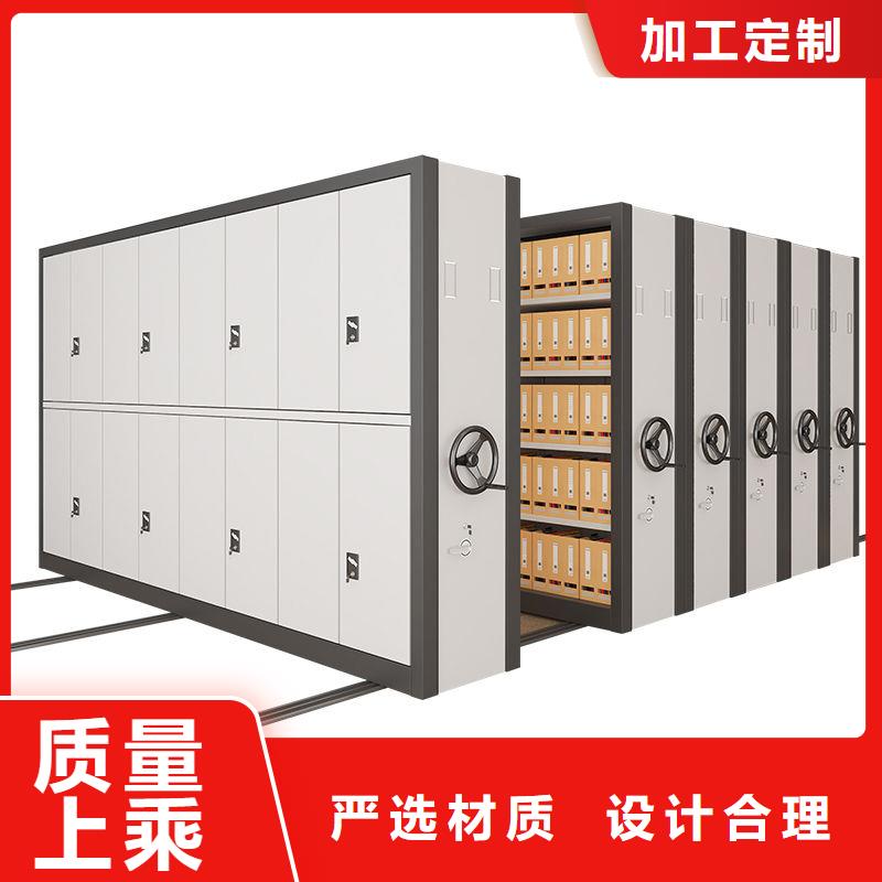 密集柜档案柜厂家多年行业积累