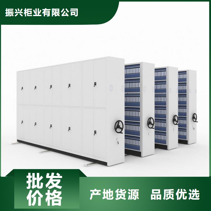 密集柜_会计凭证柜品质优选