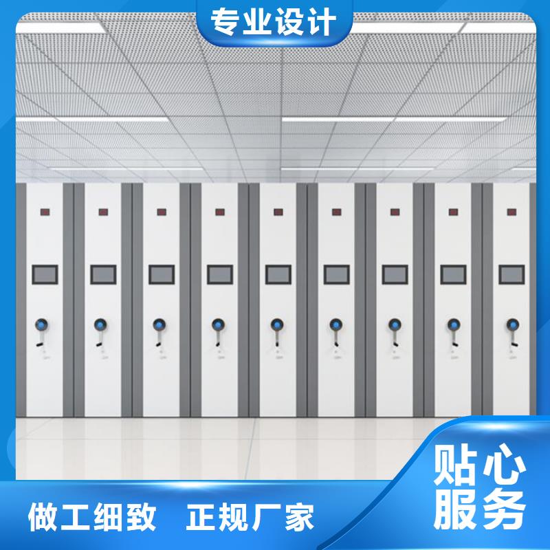 密集柜,电动档案存放架应用范围广泛