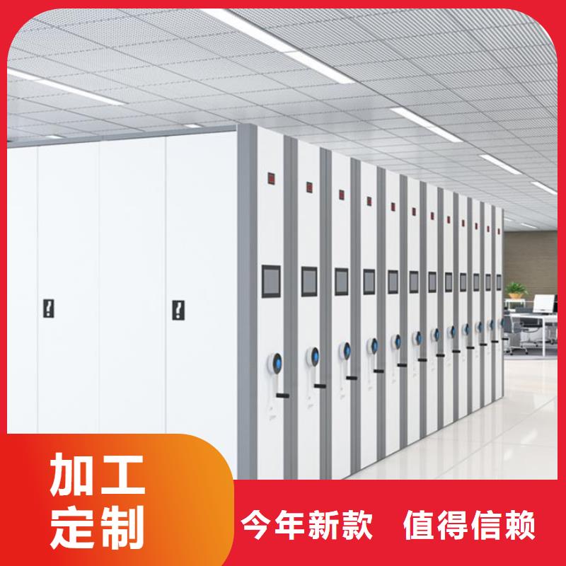 密集柜_会计凭证柜品质优选