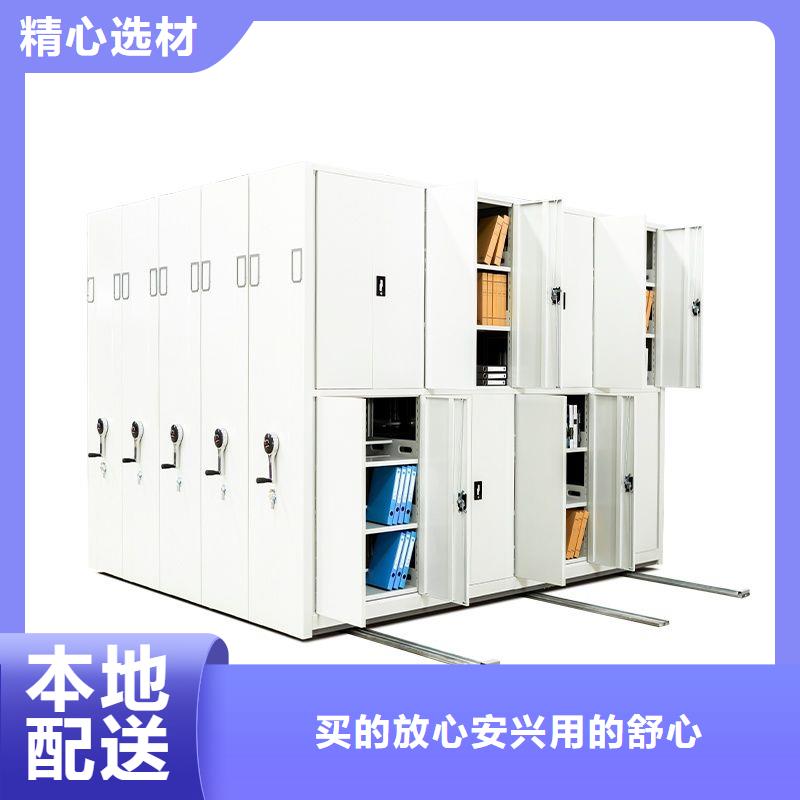 密集柜产品优良