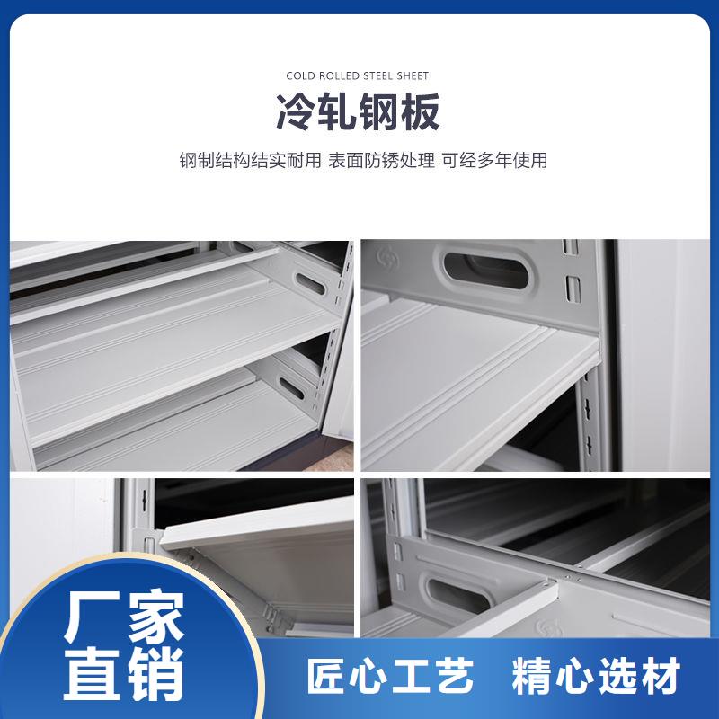 密集柜档案密集柜厂家直销省心省钱