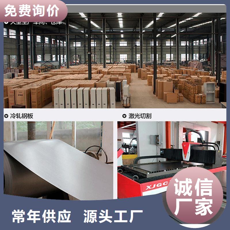 【密集柜】智能密集柜源头厂源头货
