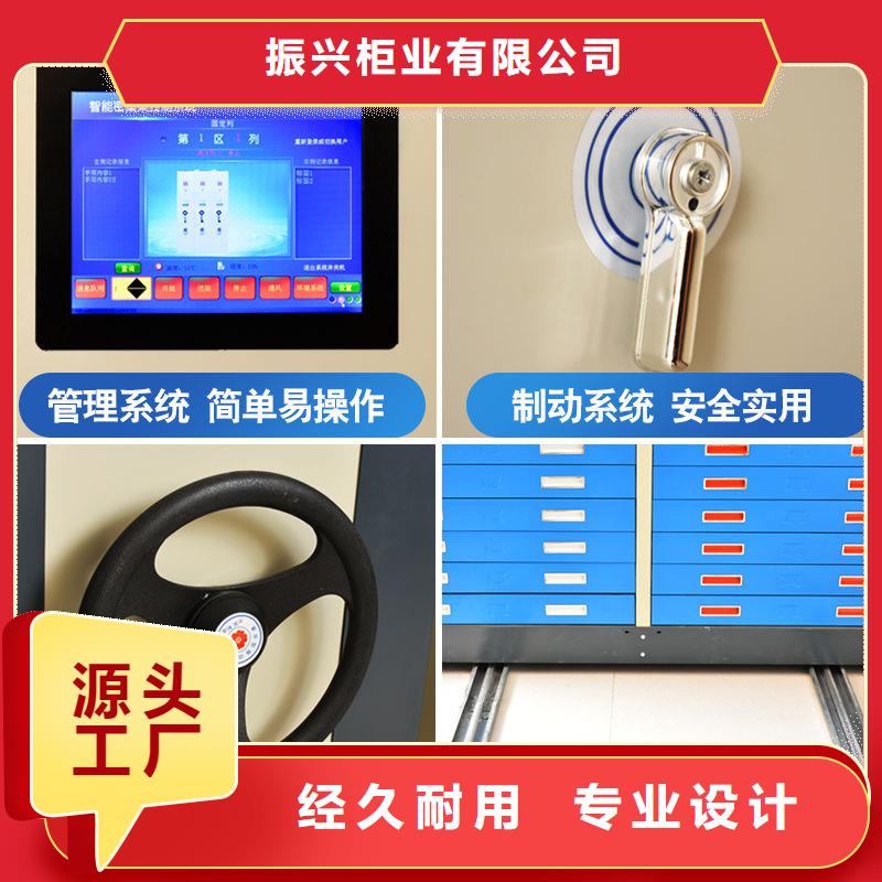 密集柜来电咨询振兴部队上下床