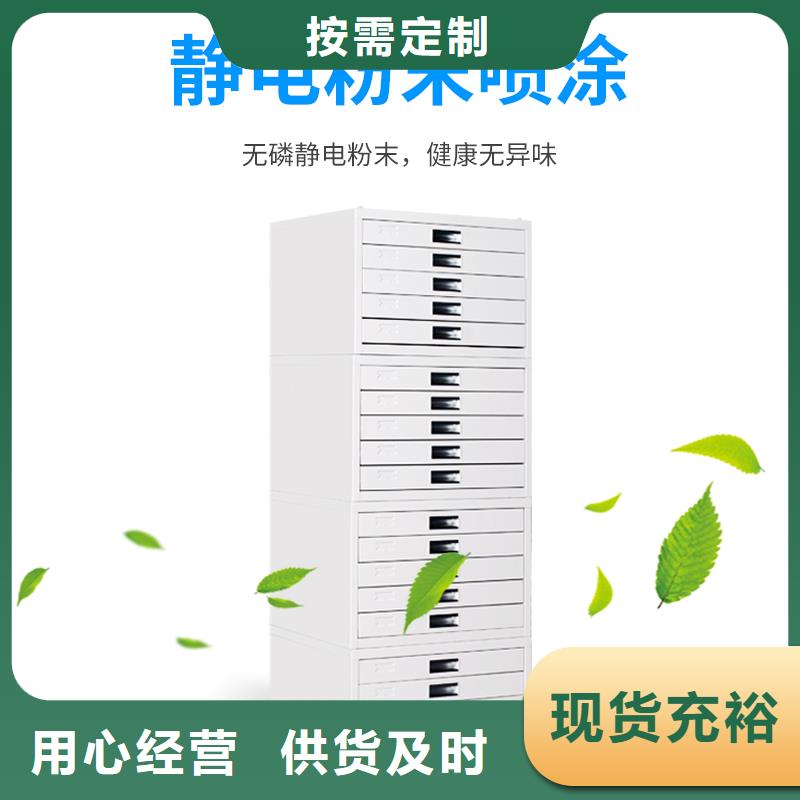 切片柜移动文件柜量大更优惠