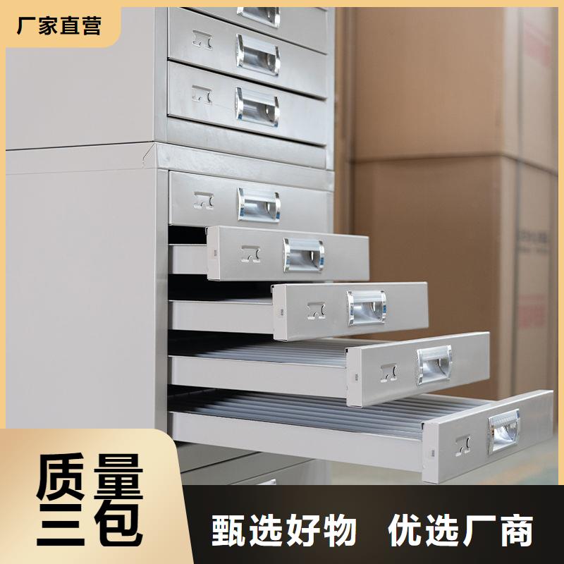 切片柜资料档案柜发货迅速