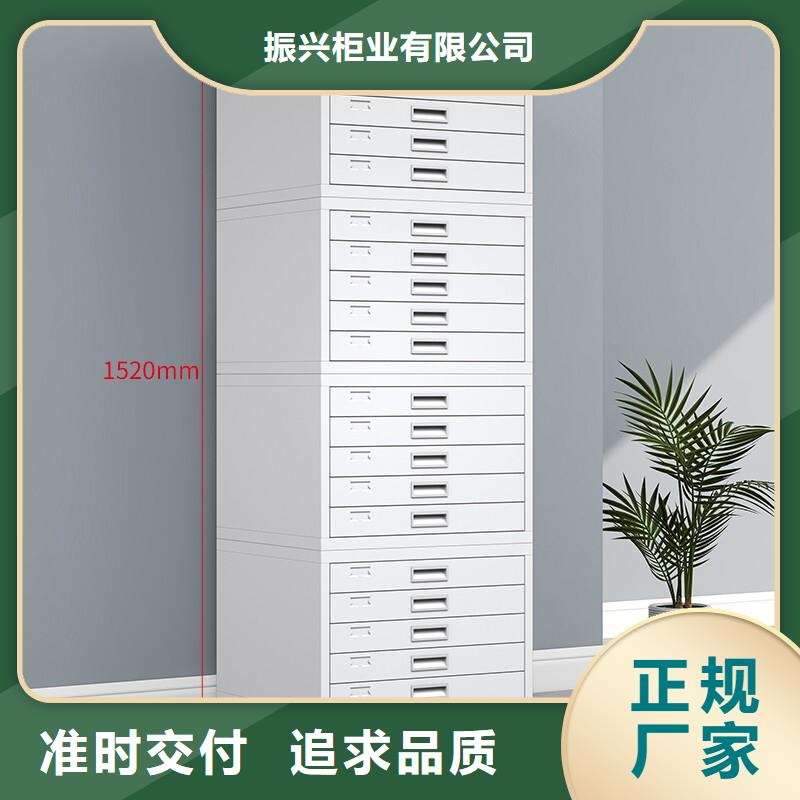 切片柜资料档案柜用途广泛