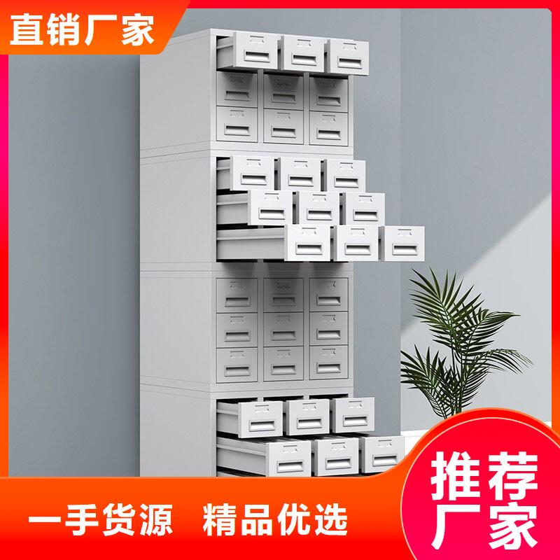 切片柜智能密集柜精工打造