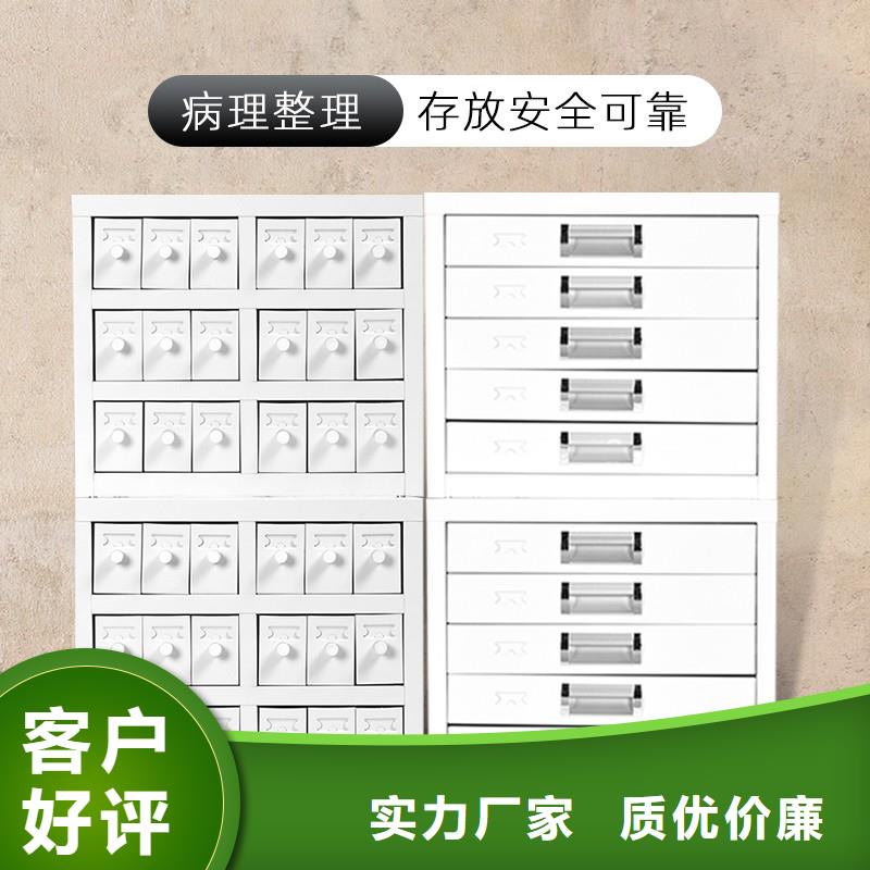切片柜,档案柜诚信经营现货现发