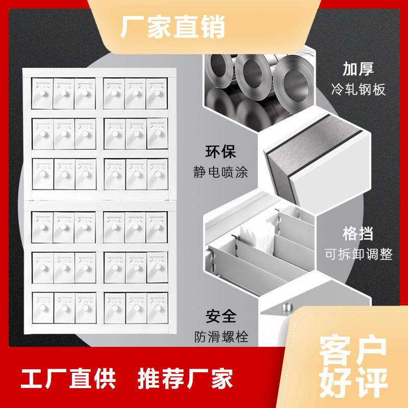 切片柜_图书馆家具品质卓越