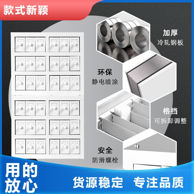 【切片柜】银行金库门资质认证