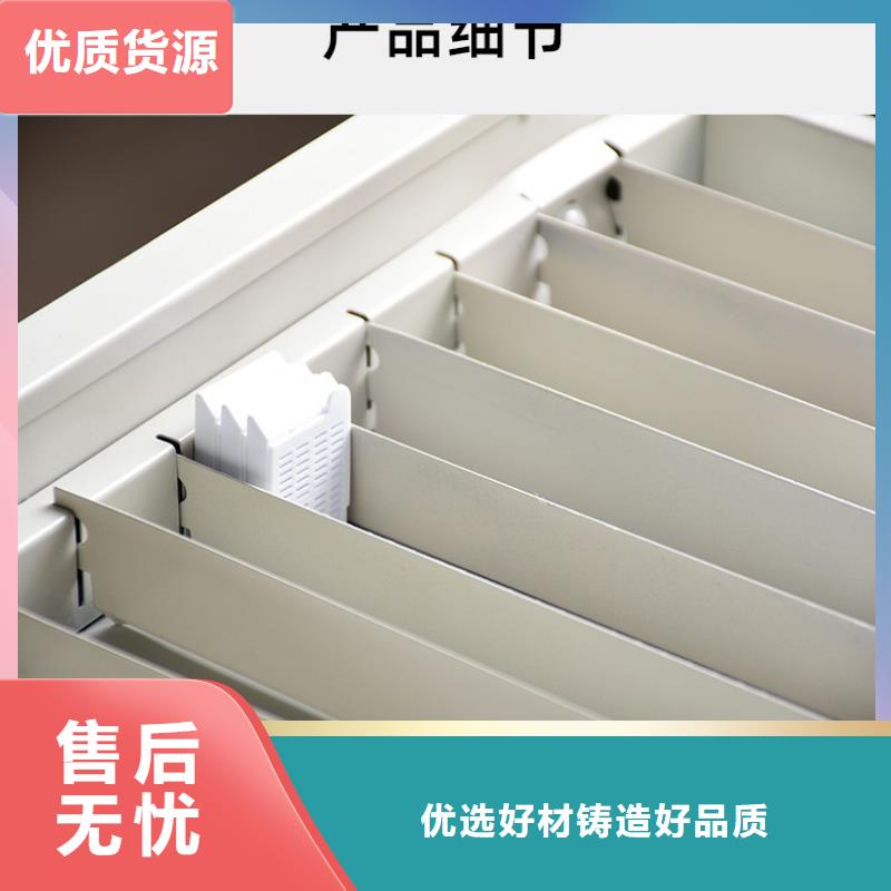 切片柜RFID智能密集柜细节决定成败