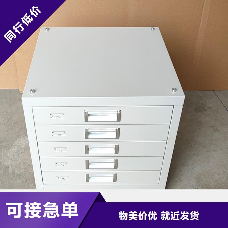 切片柜移动文件柜量大更优惠
